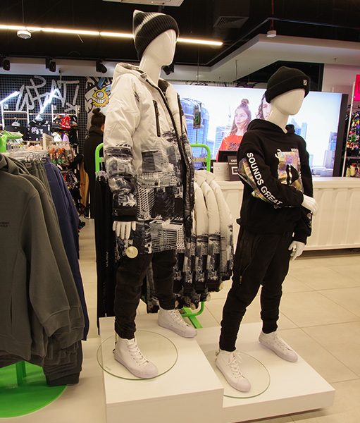 Przykład sklepu multibrandowego